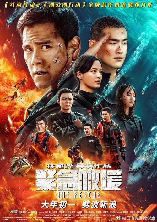 不动产证办理委托书怎么写