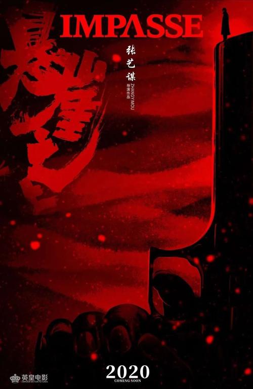 University of Utah商业管理文凭证书